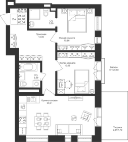 65,3 м², 2-комнатная квартира 8 624 880 ₽ - изображение 47