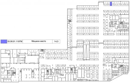 14,3 м², машиноместо 3 195 000 ₽ - изображение 12