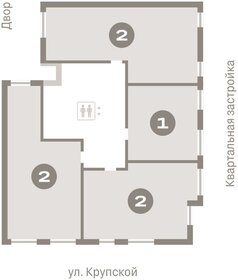 Квартира 75,8 м², 2-комнатная - изображение 2