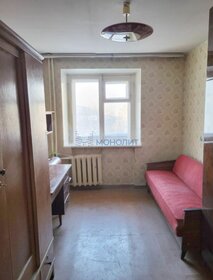 Купить квартиру-студию в кирпичном доме на улице Красина в Москве - изображение 32