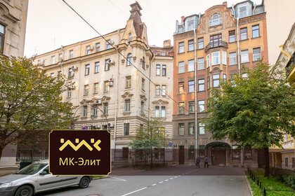 182 м², 6-комнатная квартира 28 888 888 ₽ - изображение 127