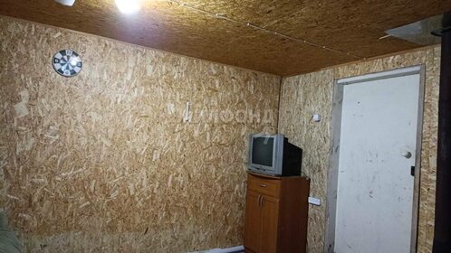 20,5 сотки, участок 5 155 000 ₽ - изображение 45