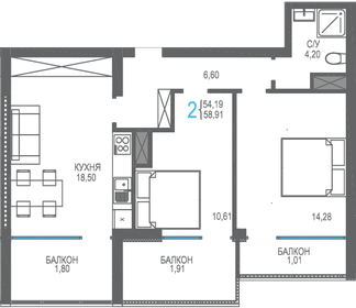 56,5 м², 2-комнатная квартира 15 825 600 ₽ - изображение 20