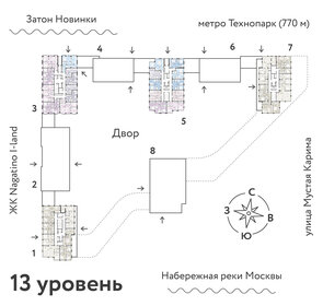 42,1 м², 1-комнатная квартира 16 600 000 ₽ - изображение 143