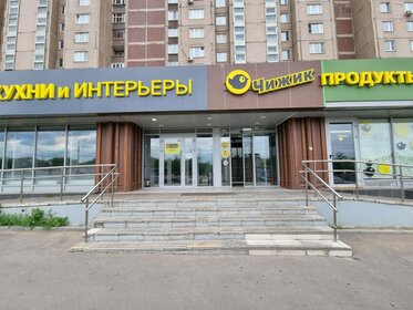 2650 м², готовый бизнес 283 000 000 ₽ - изображение 24