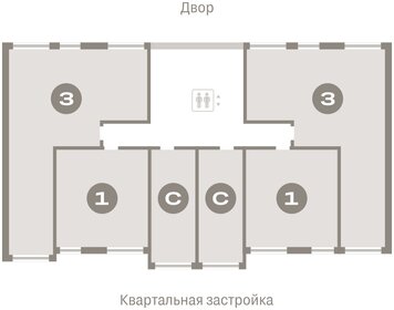 39 м², 1-комнатная квартира 7 350 000 ₽ - изображение 23