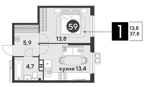 34,3 м², 1-комнатная квартира 3 095 000 ₽ - изображение 67