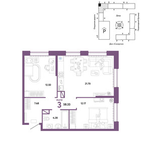 58,2 м², 3-комнатная квартира 4 600 000 ₽ - изображение 79