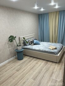 37 м², 1-комнатная квартира 22 000 ₽ в месяц - изображение 103