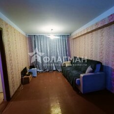 Квартира 41,7 м², 2-комнатная - изображение 2