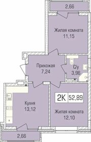 59 м², 3-комнатная квартира 5 570 000 ₽ - изображение 80