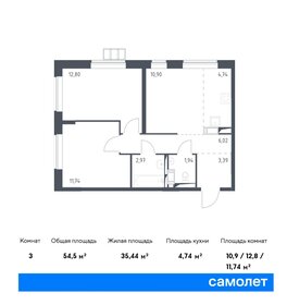 58 м², 3-комнатная квартира 10 500 000 ₽ - изображение 39