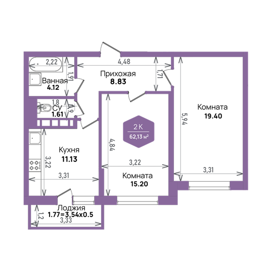 62,1 м², 2-комнатная квартира 7 854 042 ₽ - изображение 18