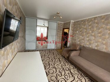 44 м², 2-комнатная квартира 7 801 200 ₽ - изображение 38