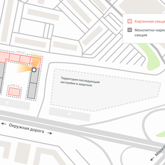 Квартира 38,2 м², 1-комнатная - изображение 3