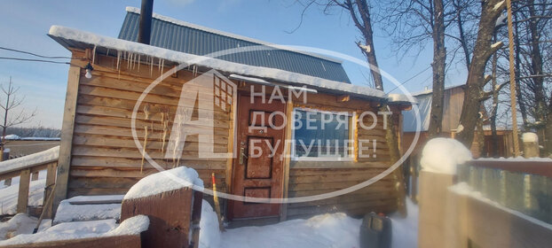 Купить дом с ремонтом в Городском округе Симферополь - изображение 34