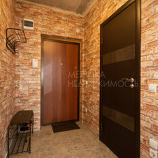 Квартира 20,1 м², студия - изображение 1