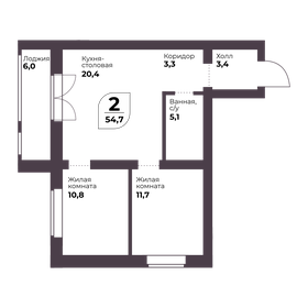 52,5 м², 2-комнатная квартира 5 700 000 ₽ - изображение 36