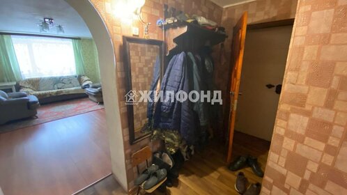 61,5 м², 3-комнатная квартира 3 170 000 ₽ - изображение 45