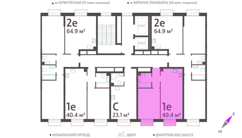 40,4 м², 1-комнатная квартира 19 649 856 ₽ - изображение 62