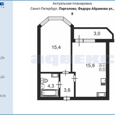 Квартира 40,1 м², 1-комнатная - изображение 2