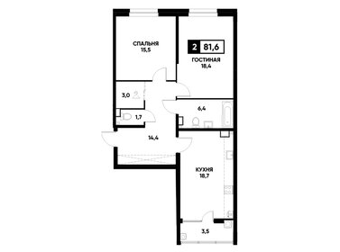 78,1 м², 2-комнатная квартира 8 200 500 ₽ - изображение 69