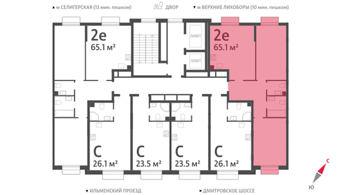 75,3 м², 2-комнатная квартира 32 069 280 ₽ - изображение 28