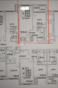 Квартира 37,3 м², 1-комнатная - изображение 1