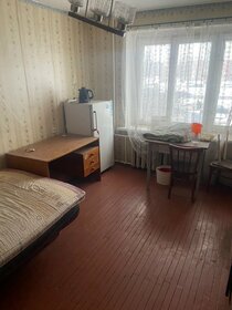 24,4 м², комната 2 650 000 ₽ - изображение 43