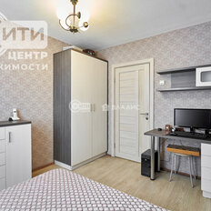 Квартира 44,5 м², 2-комнатная - изображение 4