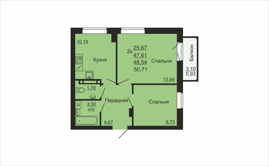 48,5 м², 2-комнатная квартира 6 290 000 ₽ - изображение 1