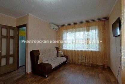 48 м², 2-комнатная квартира 40 000 ₽ в месяц - изображение 11