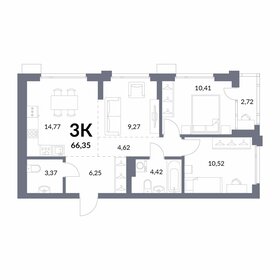 102,5 м², 3-комнатная квартира 11 500 000 ₽ - изображение 53