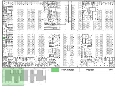 6,6 м², склад 671 517 ₽ - изображение 13