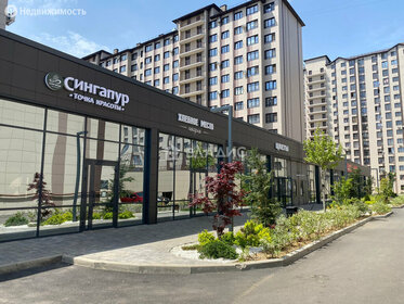 Купить однокомнатную квартиру с возможностью обмена в районе Заволжский в Ярославле - изображение 2