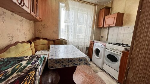 33,7 м², 1-комнатная квартира 4 599 000 ₽ - изображение 32