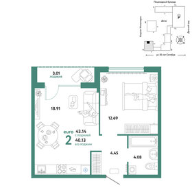 43 м², 2-комнатная квартира 7 590 000 ₽ - изображение 58