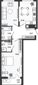 Квартира 61,5 м², 2-комнатная - изображение 1