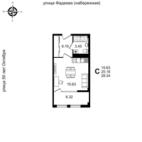 31 м², 1-комнатная квартира 2 120 000 ₽ - изображение 67