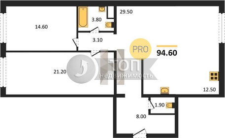 Квартира 94,6 м², 2-комнатная - изображение 1