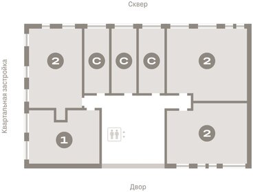 Квартира 67,5 м², 2-комнатная - изображение 2