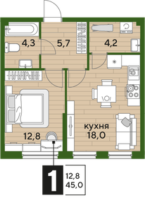 Квартира 45 м², 1-комнатная - изображение 2