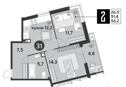 56 м², 2-комнатная квартира 9 100 000 ₽ - изображение 15