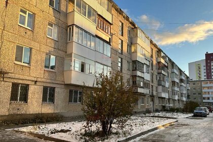 47,6 м², 2-комнатная квартира 4 450 000 ₽ - изображение 92