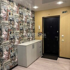 Квартира 84,9 м², 3-комнатная - изображение 3