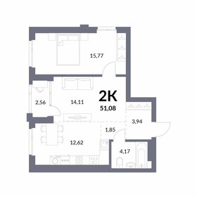 69,2 м², 2-комнатная квартира 7 990 000 ₽ - изображение 25