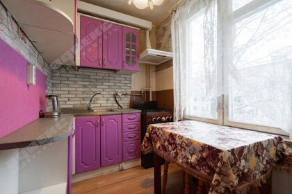 Купить квартиру с ремонтом в округе Ленинский в Омске - изображение 41