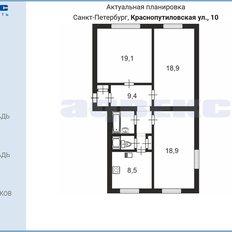 Квартира 81 м², 3-комнатная - изображение 5