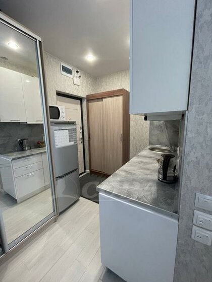 21,3 м², квартира-студия 5 900 000 ₽ - изображение 1