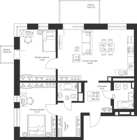 84,5 м², 2-комнатная квартира 12 420 030 ₽ - изображение 27